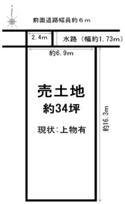 奈良県橿原市新口町土地物件の図面
