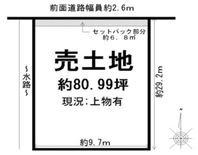桜井市大西土地物件の図面