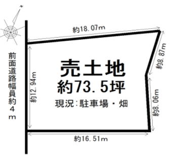 桜井市阿部土地物件の図面