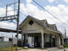近鉄箸尾駅