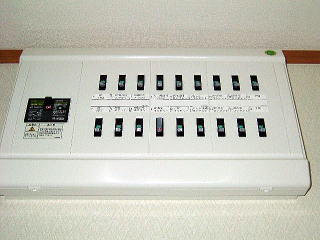 奈良県桜井市木造注文一戸建分電盤、配電盤、ブレーカー、設備、電気