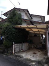 奈良の動産撤去前の外観写真