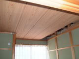 奈良県リフォーム・改装・改築前２階和室天井