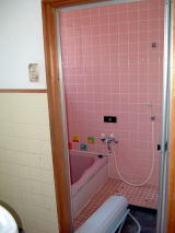 リフォーム・改装・改築前浴室